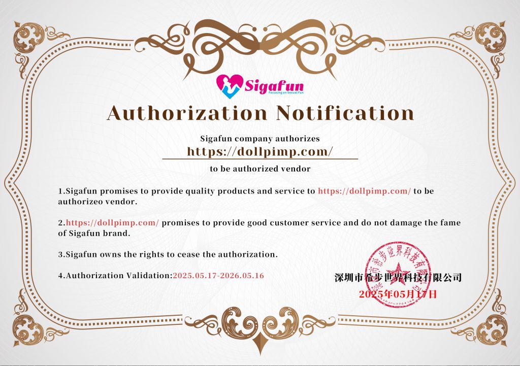 sigafun authorized vendor
