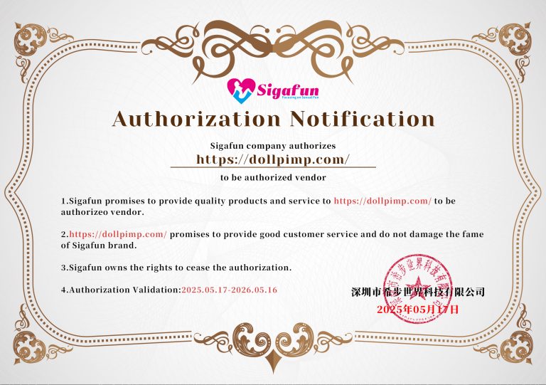 sigafun authorized vendor