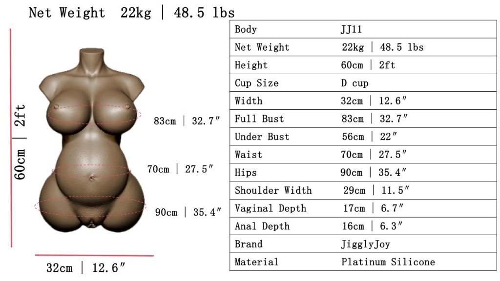 jiggly joy jj11