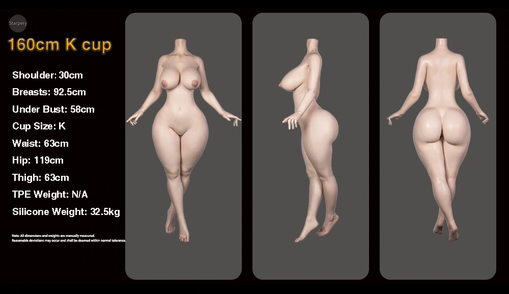 starpery 160cm k-cup